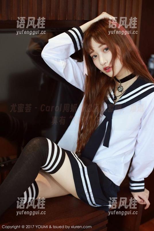 尤蜜荟-Carol周妍希 尤蜜荟 - Carol周妍希的厨娘套图,难道真有“味道”?