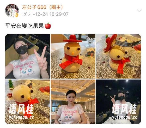 微密圈 - 左公子666又来了，这次是用水和拉丝来撩你！
