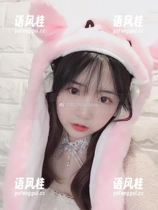 御子Yumiko 当豹纹成为御子Yumiko的时尚语言:原图大放异彩,图包里的细节狂撒荷尔蒙!