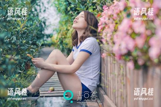 推女神-战姝羽 推女神 - 战姝羽短裙写真集,哦,这套让我想起了那次夏天的冒险…