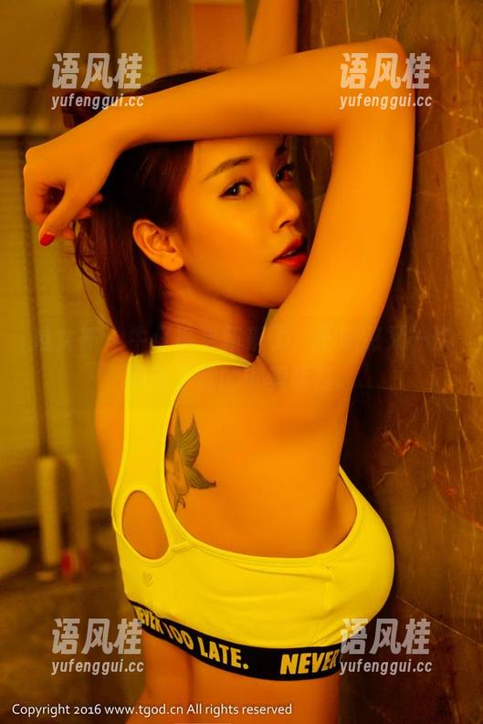推女神-王婉悠 推女神 - 牛仔裤更新来了,王婉悠又一次刷新了我的审美标准。