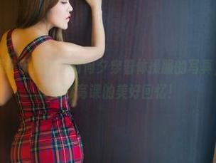 推女郎 - 资源终于放出！何何夕穿着体操服的写真，直接勾起了我对体育课的美好回忆！