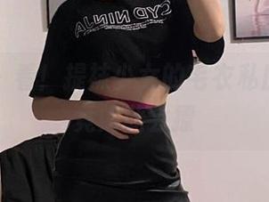 微密圈 - 看！提袜少女的毛衣私房美图，竟如此会撩