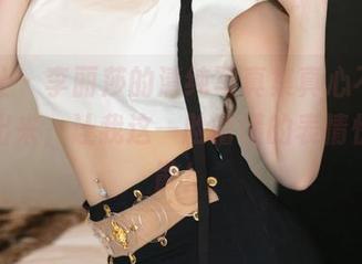 星颜社 - 李丽莎的清纯写真集真心不错，分享出来，让我这一脸懵懂的表情快点消散！