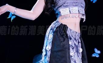 星黛鹿鹿i的新潮美图：小僵尸的脱线日常