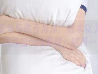柒柒不可爱与礁石海岸：我本以为是普普通通的cos资源，结果…
