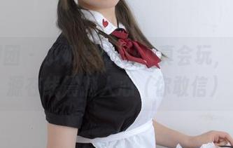 森萝财团 - 小奶糕Milky真会玩，吊带资源在线震撼人心（你敢信）