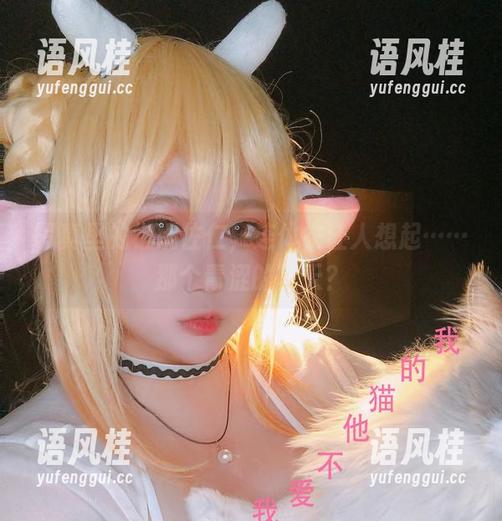 椒妮佐仁 写真里的椒妮佐仁,连体衣让人想起……那个青涩的夏天?
