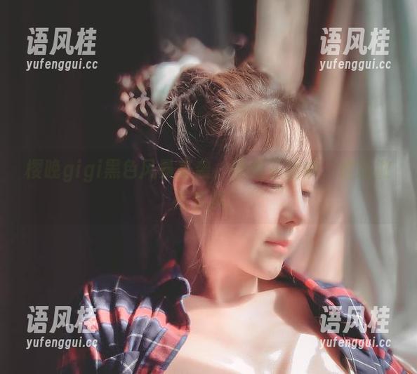 樱晚gigi 樱晚gigi黑色风暴来袭,美图下载中,谁还敢不穿黑!