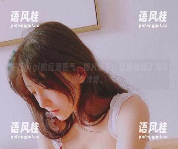 樱晚gigi 樱晚gigi的红酒香气,图片分享,让我想到了周末的懒洋洋。