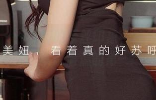 爱尤物 - 任婷婷的蕾丝印象，在线图片中扑面而来，就像清晨的第一缕微风。