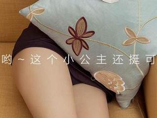 爱尤物 - 终于找到网盘里的教室，里面全是徐莉芝Booty的超真实写真，sorry老爸！