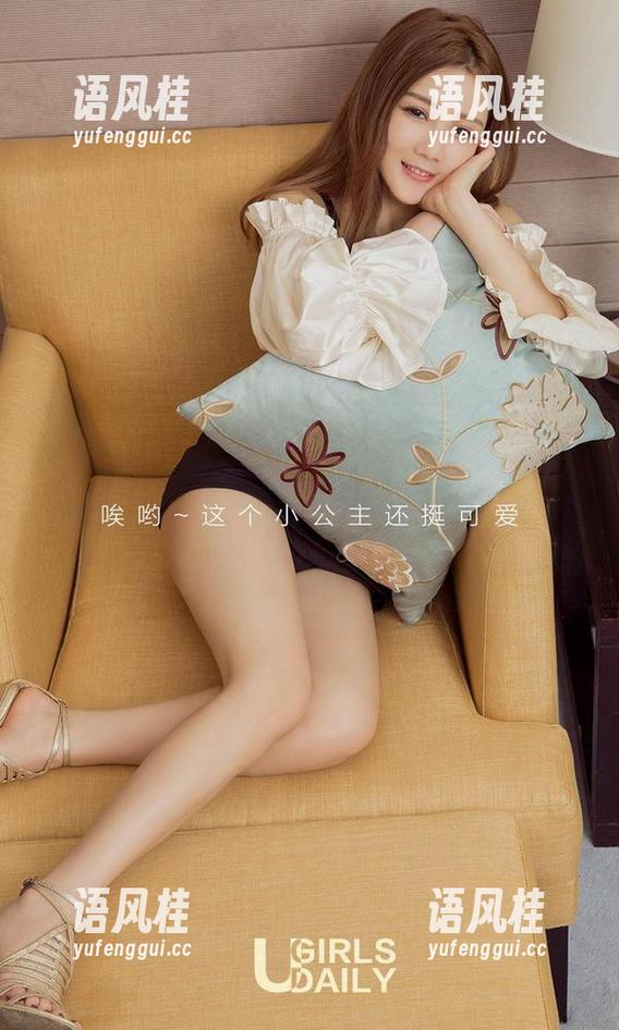 爱尤物-徐莉芝Booty 爱尤物 - 终于找到网盘里的教室,里面全是徐莉芝Booty的超真实写真,sorry老爸!