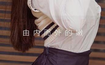 爱尤物 - 袜子界的李丽莎，图包里的每一张都在叽叽喳喳