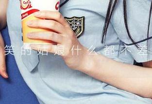 爱尤物 - 中规中矩？艾小青修女套图让人想岔开了…