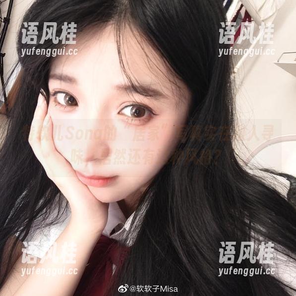 特软儿Sona 特软儿Sona的“居家”写真实在耐人寻味,居然还有这种风格?