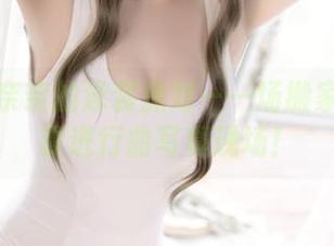 猫田圣奈奈的泳装派对—一场搬家式的盛夏进行曲写真现场！