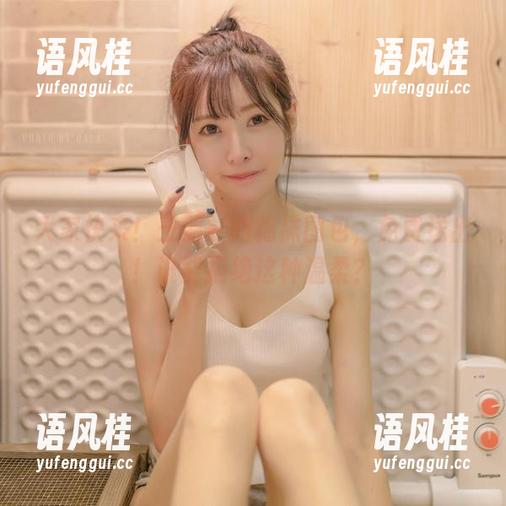 大家快来！王羽杉的棉袜图包，免费送出！谁能拒绝这种温柔？