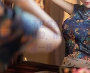 秀人网 - 让人忍不住想多看几遍的李丽莎户外资源——说真的，她的背影好像会说话一样。