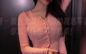 秀人网 - 教室大战！璀灿的精选写真集让你忍不住想顶替前桌！