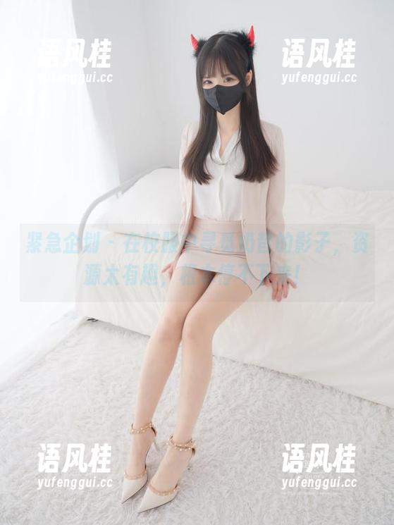 紧急企划-奶昔 紧急企划 - 在校服中寻觅奶昔的影子,资源太有趣,根本停不下来!
