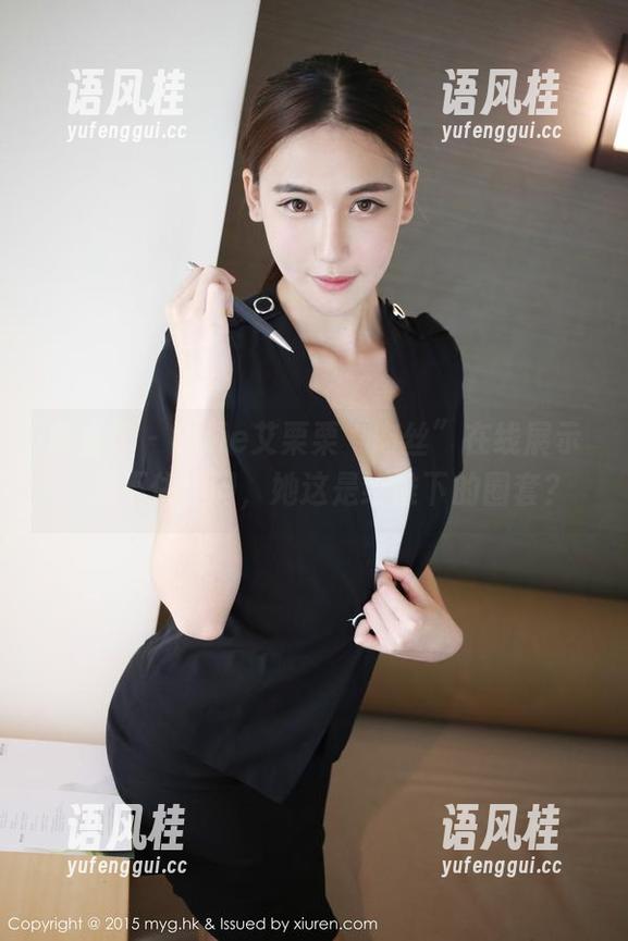 美媛馆-Ellie艾栗栗 美媛馆 - Ellie艾栗栗“肉丝”在线展示,忍不住想问,她这是给谁下的圈套?