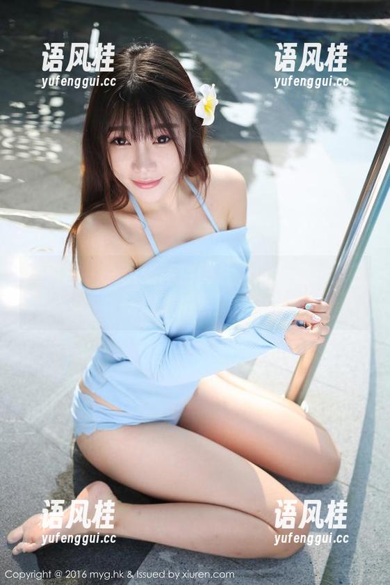 美媛馆-田孝媛 美媛馆 - 一张张高清图片,田孝媛的秘密就这么悄然流露?