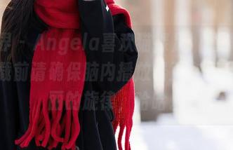 语画界 - Angela喜欢猫裸足，图集大赏，下载前请确保脑内播放器正在循环着美丽的旋律，哈哈。