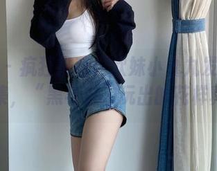 微密圈 - 疯狂推荐！软妹小九九发布最新写真集，“黑与白”玩出的花样真妙。