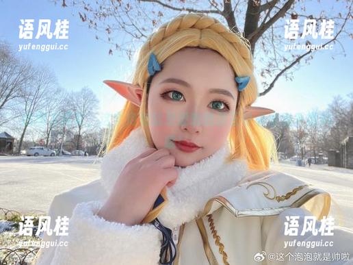 原图太真实，这个泡泡就是逊啦的吾王可有点出乎意料哦！