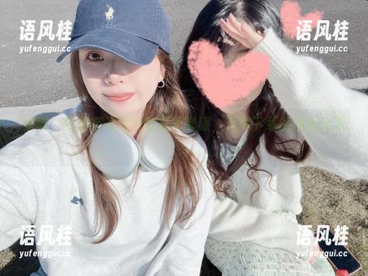 闪月半 来呀,这里有闪月半的夏季制服,无需下载的免费资源!