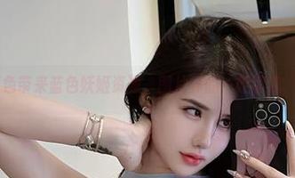 微密圈 - 阿色带来蓝色妖姬资源，图片界的一股清流，你敢相信？