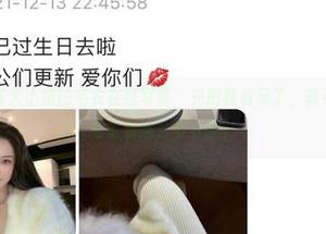 微密圈 - 陈大小姐的毛衣在线写真，光把我看呆了，真不敢相信这毛衣有这么多可能。