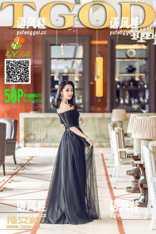 青豆客-小九Vin 青豆客 - 小九Vin的美图图集:丝袜不止是穿在脚上啊,心都被抓走了!