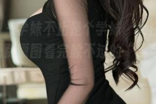 魅妍社 - 学妹不止是个学妹，大白兔emma的免费原图看完躲不过的“学习”机会！