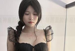 微密圈 - 鱼神鱼最新图集分享：制服里的小私密，就让我看一眼！